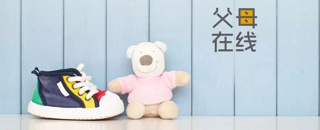 为什么再节俭也要给孩子穿好衣服？真相影响孩子一辈子！