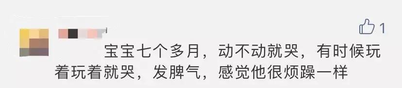 宝宝，你为什么总在哭？！新手妈妈必看的11条指南