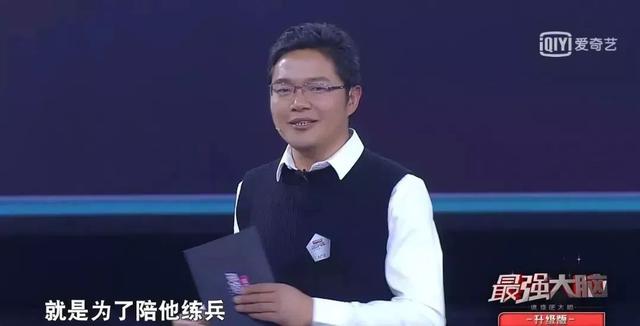 黄磊：父母前半生的样子，藏着孩子后半生的结局