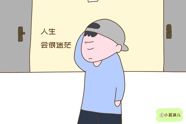 你以为孩子越听话越好？实际上，这种孩子长大可能面临很大困境