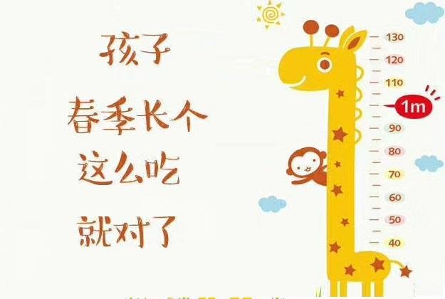 睡觉长个有诀窍！家长做好这2点，孩子睡得好，长得高！