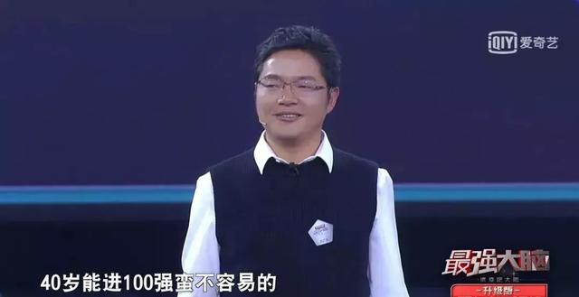 黄磊：父母前半生的样子，藏着孩子后半生的结局