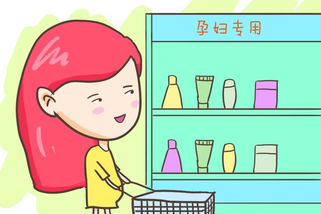 含有这三种成分的化妆品孕妈一定别用，容易致畸，有的赶紧规避吧