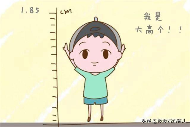孩子腿部如果有这些特征，多半可能是个“大高个”，你家娃有吗？