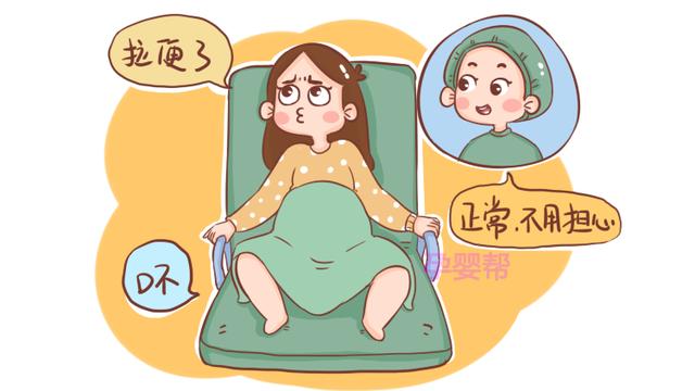 生孩子时，产妈被医生护士骗得最多的事，无非这几件