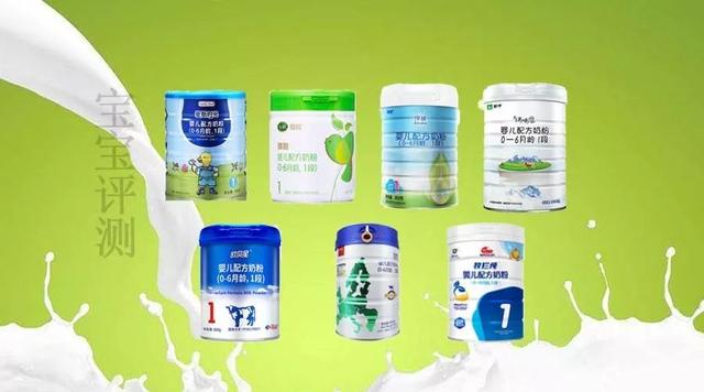 7款国产有机奶粉评测一：都卖那么贵，差别却这么大！