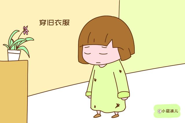 家里不是太穷，就不要在这些方面穷养孩子，很容易让他们没出息