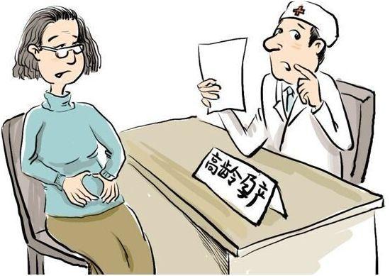 50岁的人还有生育能力吗？还能生孩子吗？3种情况需要知晓