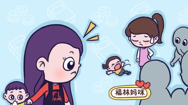 孩子躺在地上撒泼打滚，妈妈做了三件事，让旁边人一脸佩服