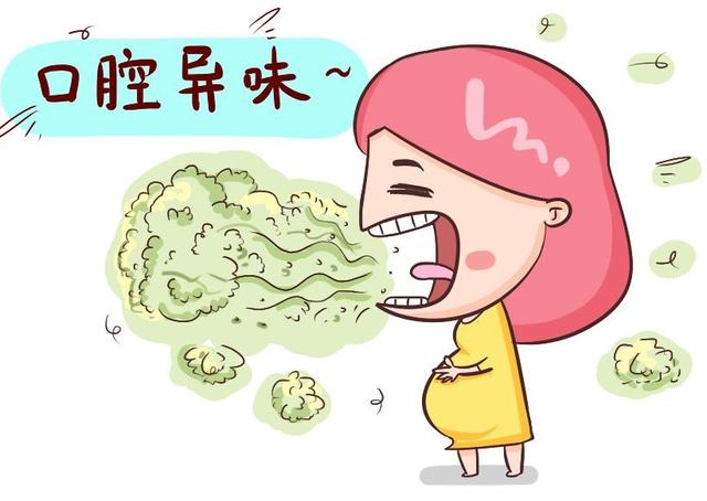 怀孕后，孕妈这三个部位会变“臭”，尤其是第三个，你中枪了吗？