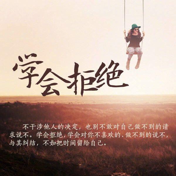 请告诉你的孩子，从小养成这些习惯，未来将会受益无穷