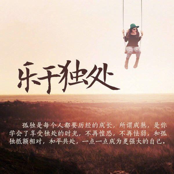请告诉你的孩子，从小养成这些习惯，未来将会受益无穷