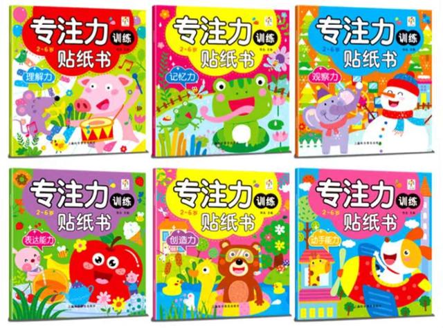 孩子缺乏专注力 很可能是父母选错了玩具