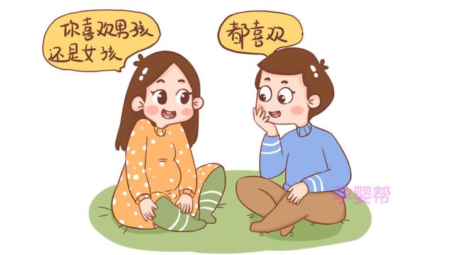 养儿子和养女儿，前六年真的很不同，父母可别养错了