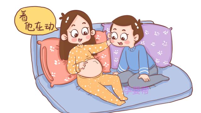 孕期若是这3项指标完成的好，说明胎儿发育很好，孕妈就偷着乐吧