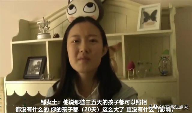 注意！宝妈给新生儿刚拍完照，医生直接下了病危通知书