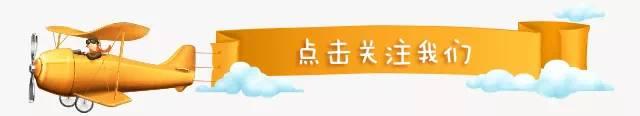 我们还能拥有孩子多少年？让人瞬间泪崩……