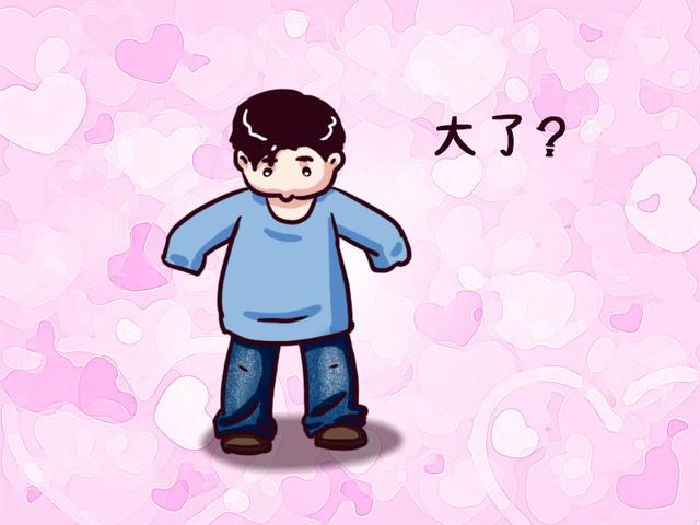 孩子穷养还是富养，为何幼儿园老师能一眼看穿？三个差距太明显