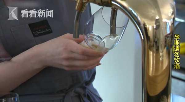 酗酒女子生下“醉酒娃” 孩子血液酒精含量是酒驾8倍