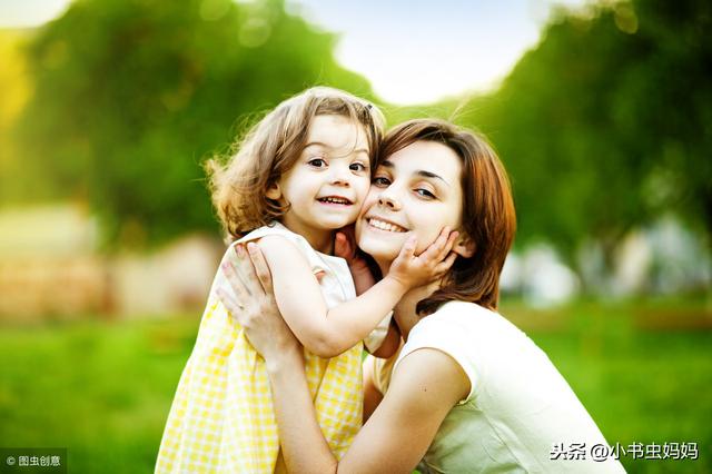 4岁女儿给园长点名表扬？父母善用这4个方法，孩子长大更优秀自信