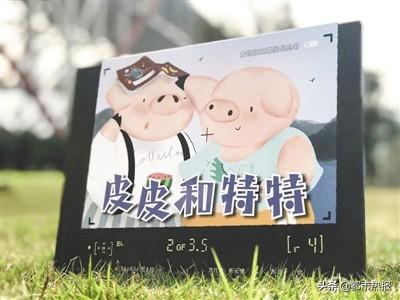 重庆二娃妈妈，分享带娃秘籍
