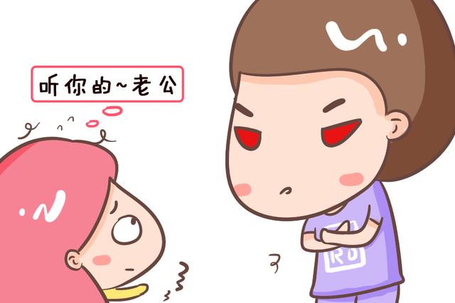 这三种类型的家庭，即使累死也很难养出幸福指感指数比较高的孩子