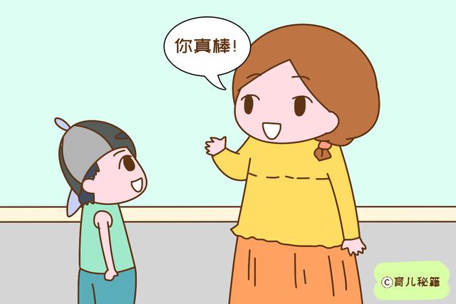 很多家长自以为高明的鼓励法，恰恰是在破坏孩子的潜力，挺可惜