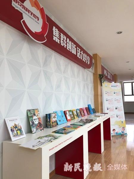 静安父子阅读联盟发布2019春季书单 阅读不该是一种“任务”