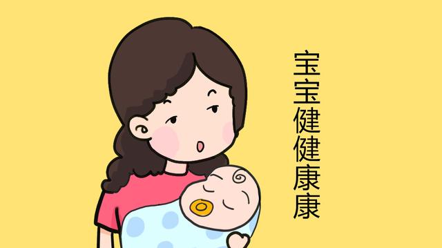 新生儿健康的“评判标准”，除了体重值，这些也挺关键的！