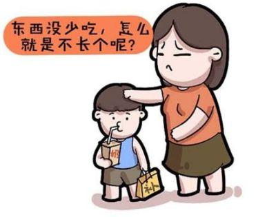 孩子长高黄金季，别光补钙！3个饮食妙招为孩子长高“加速度”！
