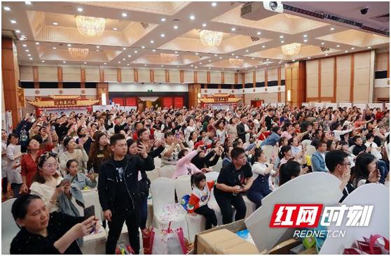湖南省红十字妇幼医院举办“国粹经典 孕育传承”胎教文化节