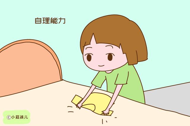 家里有女儿不要这样富养她，不仅容易被宠坏，将来嫁人都难