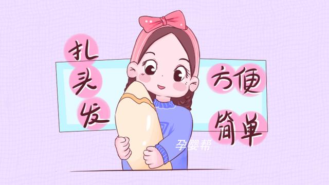 生完孩子后，这几种发型真的不适合宝妈，麻烦且不健康