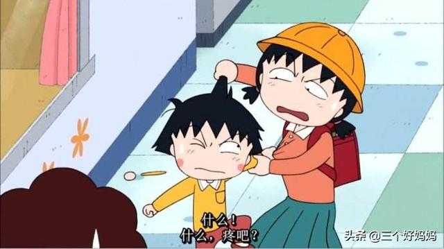 大宝动手打二宝，孩子情绪背后的真正原因这样来解决