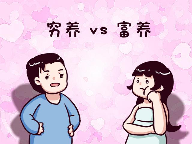 孩子穷养还是富养，为何幼儿园老师能一眼看穿？三个差距太明显