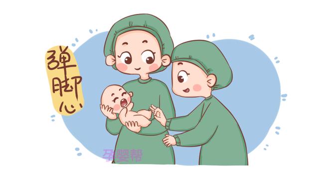 新生儿为什么会被医生倒着挠脚心？其实，真实原因很暖心