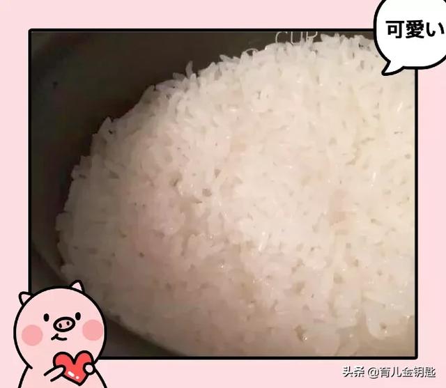 孩子不吃饭？教你做道五彩饭，好吃又有营养还开胃！