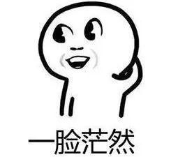 看完期中考试的试卷，老师吐血三升……你来感受下
