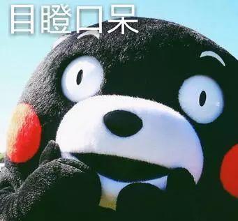 一家七口集体失眠，竟是因为感染了这细菌？家有孩子一定要注意!