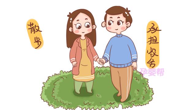 老婆怀孕后，老公若是愿意和你做这6件事，说明他真的很爱你