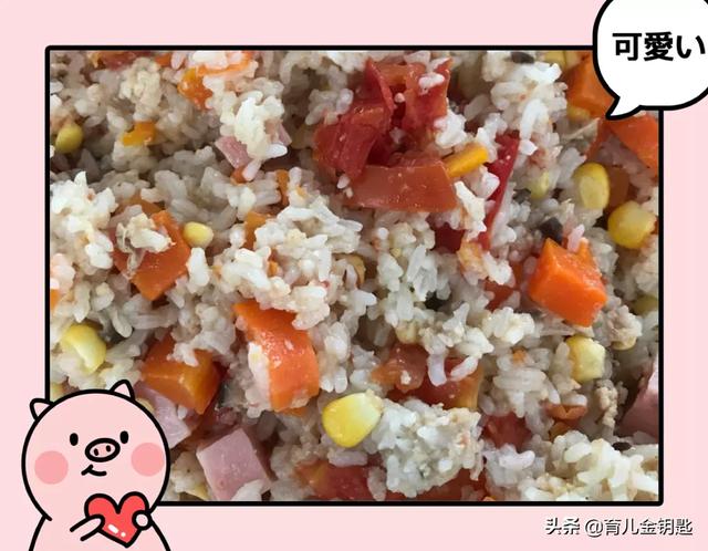 孩子不吃饭？教你做道五彩饭，好吃又有营养还开胃！