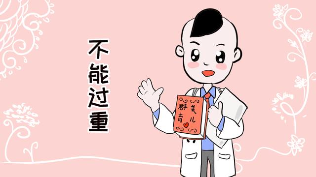 多半的新生儿体重符合标准，或许是高智商，你家孩子符合吗？