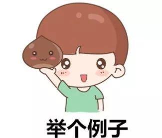 一家七口集体失眠，竟是因为感染了这细菌？家有孩子一定要注意!