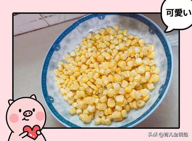 孩子不吃饭？教你做道五彩饭，好吃又有营养还开胃！