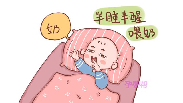 在这3种情况下，宝妈不适合给宝宝喂奶，对宝宝没有好处