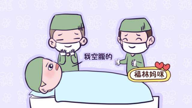 这些产房里的“暗语”搞不懂，产妇闹笑话，医生也会很尴尬！