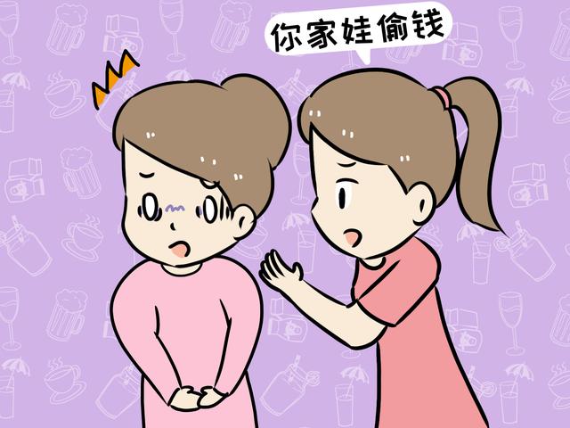 幼儿园老师：你家孩子偷东西，这位妈妈的做法，值得点赞