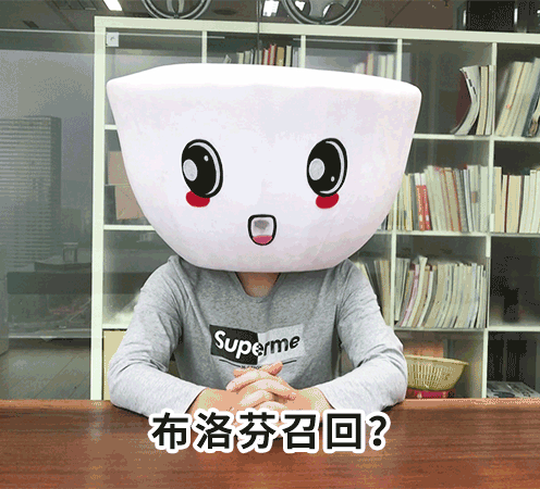 这一儿童常用退烧药全美召回？是的！但你更该知道这1点