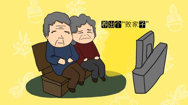 为啥贫困家庭养出的“败家子”居多？这几种原因一针见血，很现实