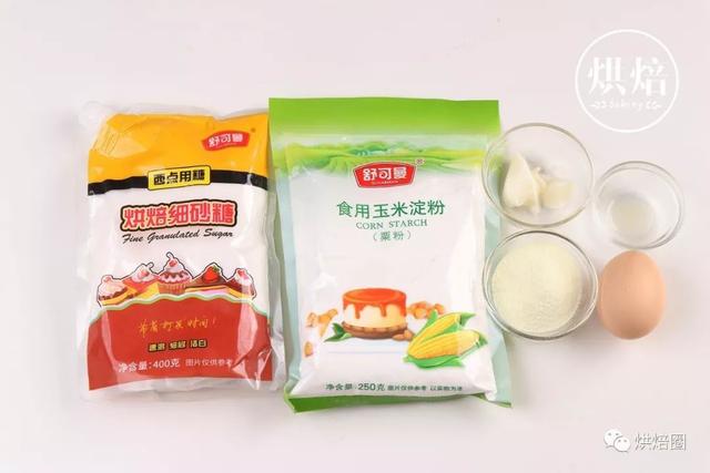 宝宝见了两眼放光的荷包蛋溶豆 绝对的哄娃神器 超简单~
